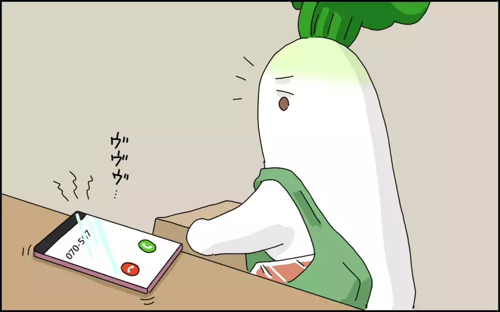 夫が交通事故に!? スマホ越しに映った夫の姿に衝撃【夫が青信号の横断歩道で車にはねられた話 Vol.1】