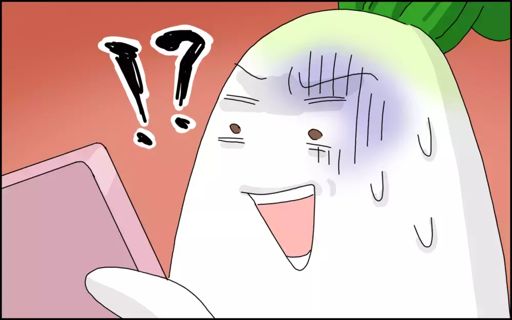 夫が交通事故に!? スマホ越しに映った夫の姿に衝撃【夫が青信号の横断歩道で車にはねられた話 Vol.1】