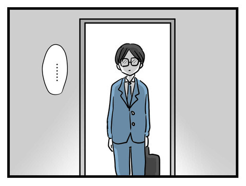 妊娠中帰ってこなかった夫がついに帰宅…出産した妻への一言に鳥肌！【妊娠したら夫が行方不明になった話 Vol.26】