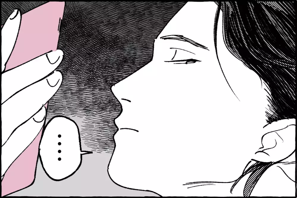  「うるせぇな！」暴言ばかりのモラハラ夫… 読者から強烈エピソード届く