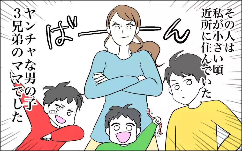 反抗期とイヤイヤ期の娘にヘロヘロな時…気分爆上げの方法を発見！【子育てはフリースタイル Vol.50】