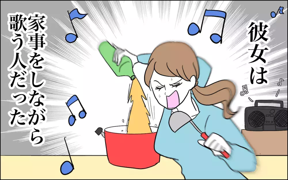 反抗期とイヤイヤ期の娘にヘロヘロな時…気分爆上げの方法を発見！【子育てはフリースタイル Vol.50】