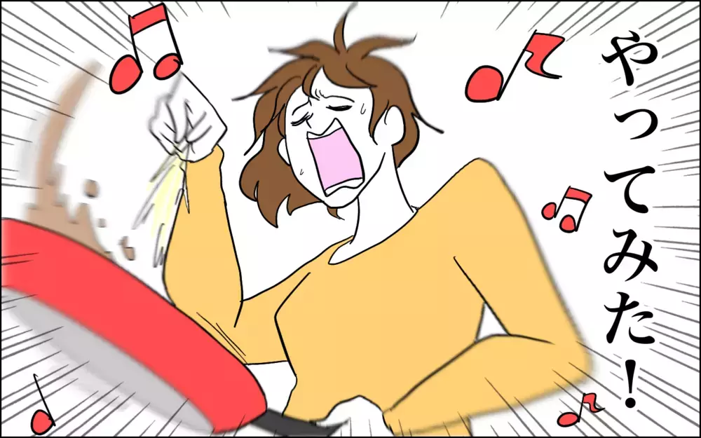 反抗期とイヤイヤ期の娘にヘロヘロな時…気分爆上げの方法を発見！【子育てはフリースタイル Vol.50】