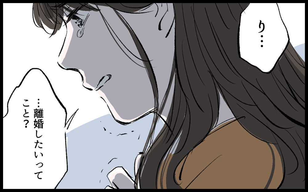 「母さんもそんな嫁いらないって」夫と義母が勝手に離婚を決めた…／雄大の場合（6）【モラハラ夫図鑑 まんが】