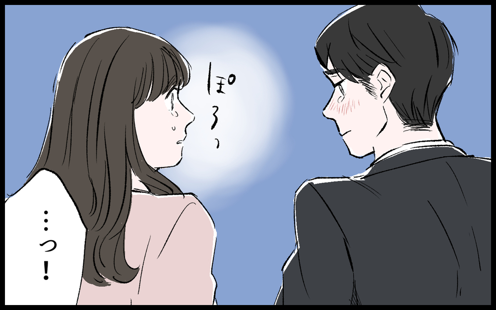 「もう無理して笑わなくていいんだ」…離婚してわかった大事なこと／雄大の場合（7）【モラハラ夫図鑑 まんが】