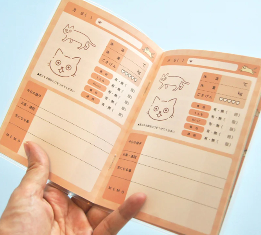 猫も犬も大切な我が子だから。3児のママ、オキエイコさんが手がけた “ペットのための母子手帳"「もしもヘルプ手帳」が話題！