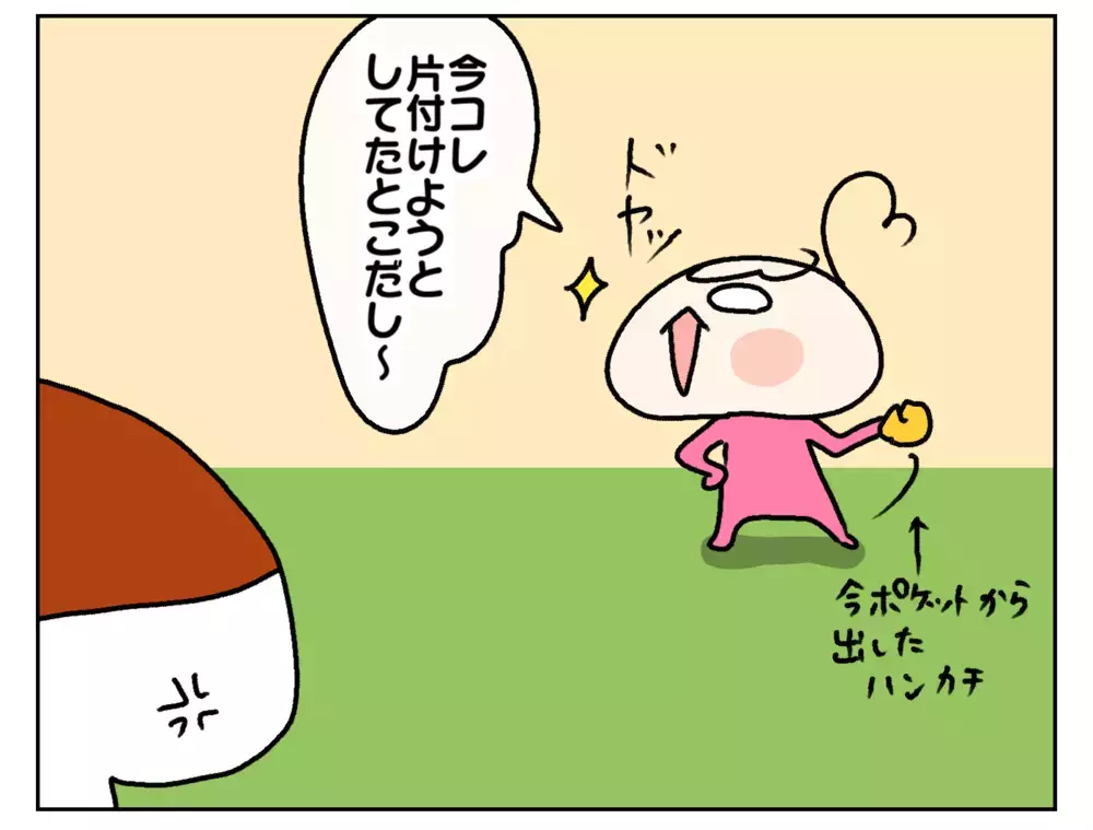 プチ反抗期!?　ああ言えばこう言う次女にお手上げだったけど…【ムスメちゃんとオコメちゃん  第188話】