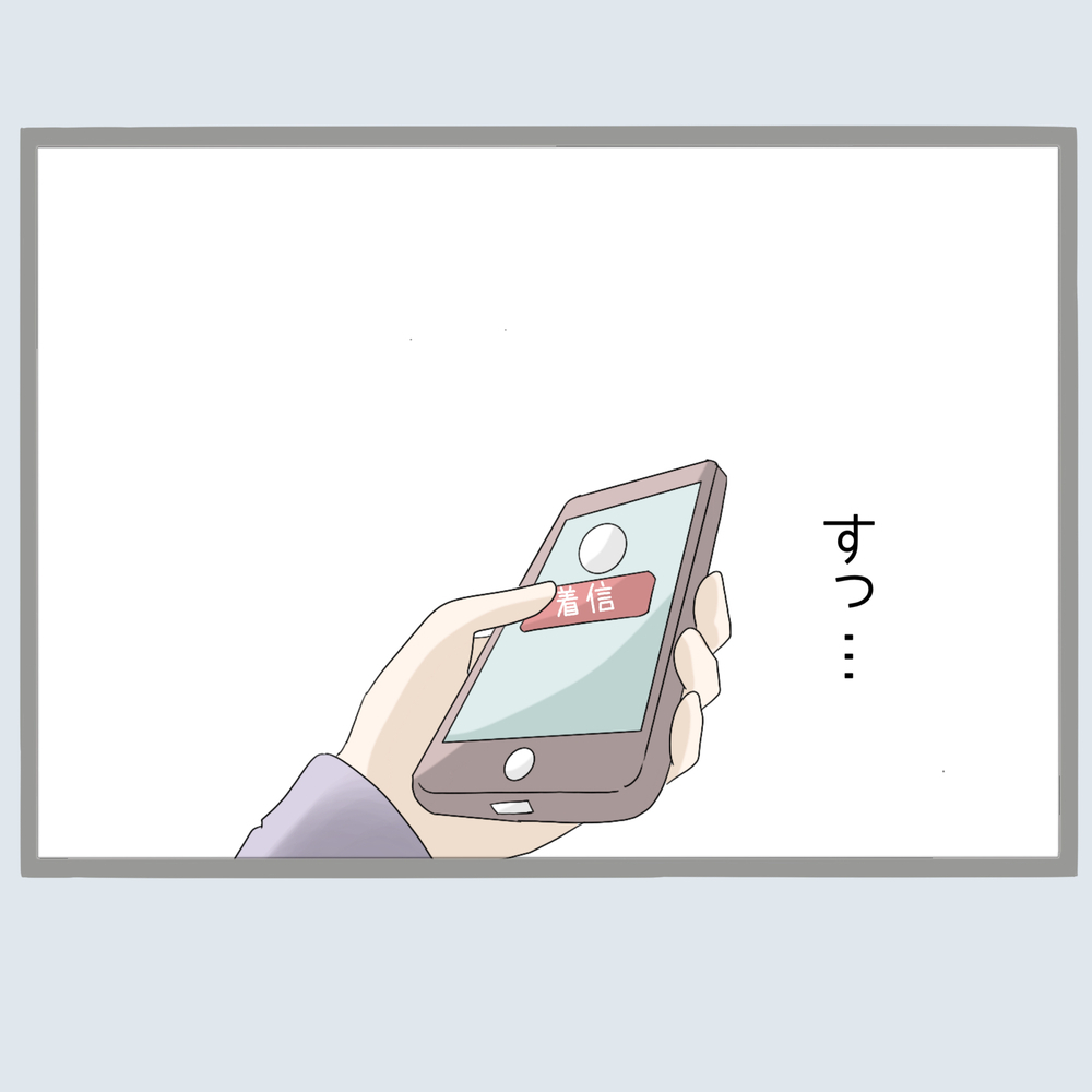 浮気した旦那は別れる気がない…浮気男とやり直せるのか【不倫旦那と女を部屋に閉じ込めてみたらすごい事になった Vol.48】