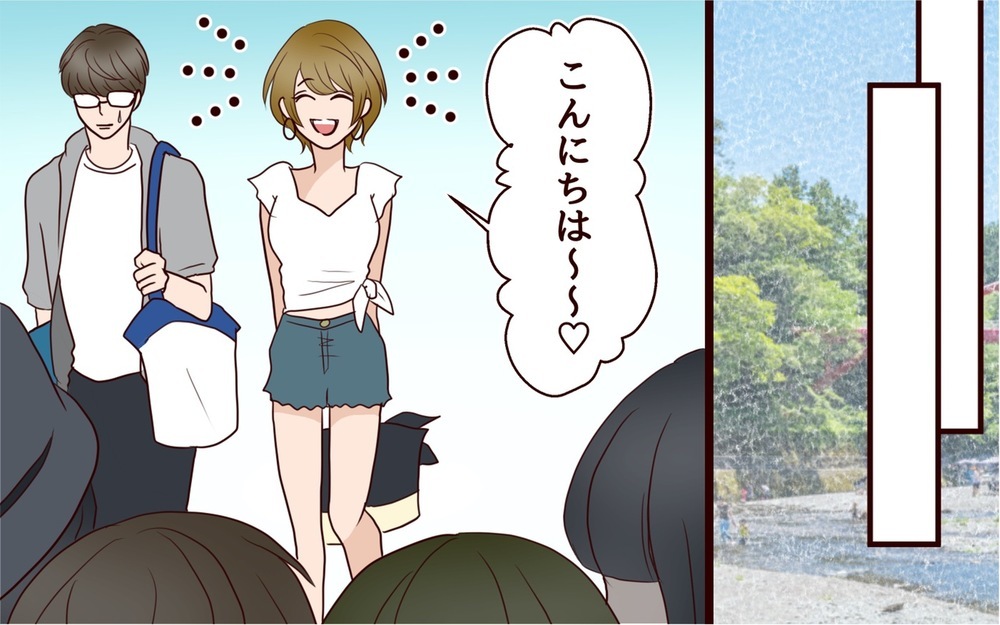 会社の集まりにその服!?　露出度高めの妻に同僚の反応は…／年の差婚夫婦の憂鬱（3）【夫婦の危機 まんが】