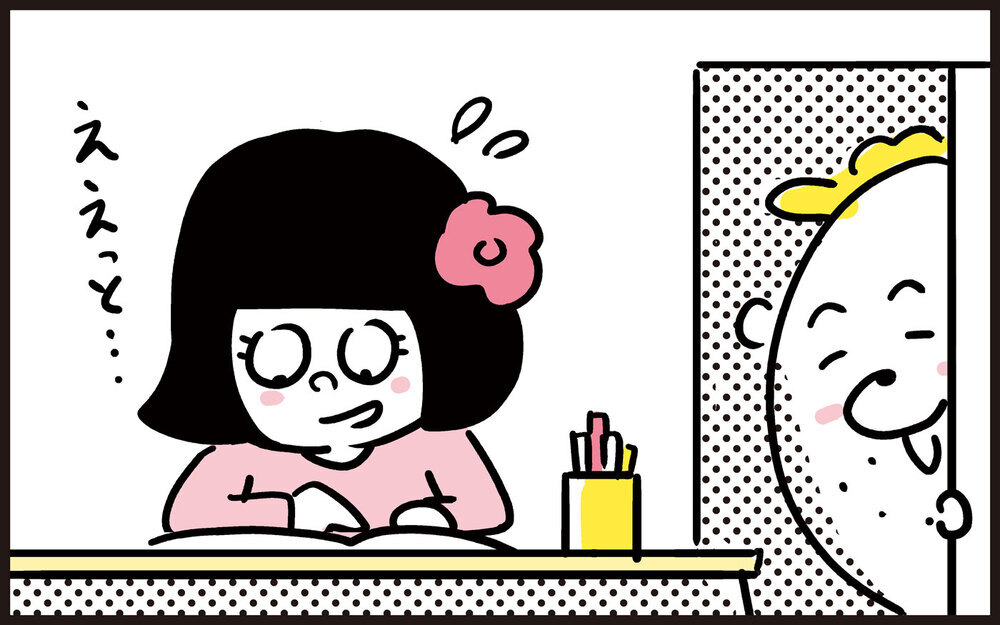 この問題分かるかな？娘の作った間違い探しが激ムズな理由【パパン奮闘記 ～娘が嫁にいくまでは～ 第127話】