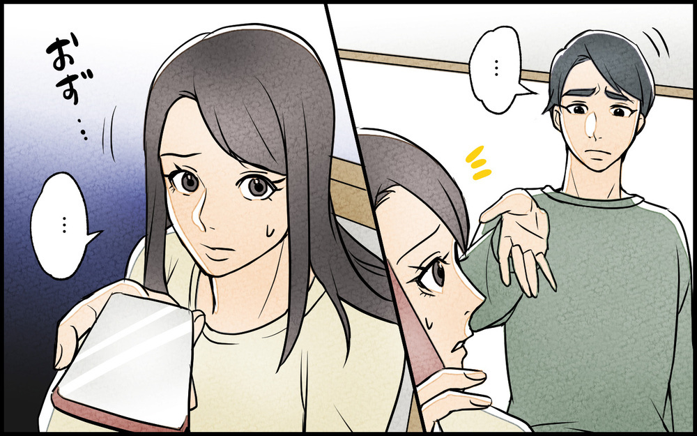 姪のために妻が働く…!? 妻と義妹のいびつな関係が明らかに！／義妹が実家を乗っ取り!?（8）【義父母がシンドイんです！ まんが】