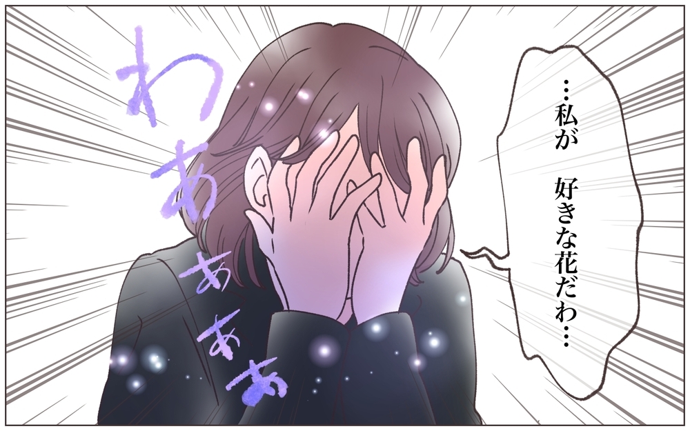 ついに夫は本妻のもとへ…夫は本当に私を愛してくれていたの？／実家に棺桶が運ばれてきました（6）【ママたちのガールズトーク まんが】