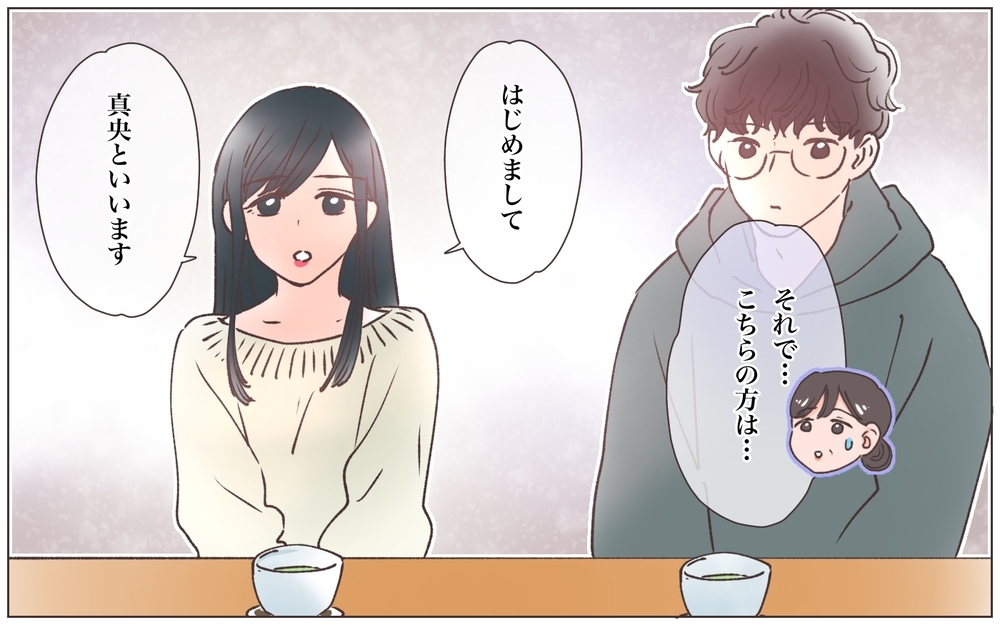 「茂雄の娘です…」突如本妻の娘が現れた…!?／実家に棺桶が運ばれてきました（10）【ママたちのガールズトーク まんが】