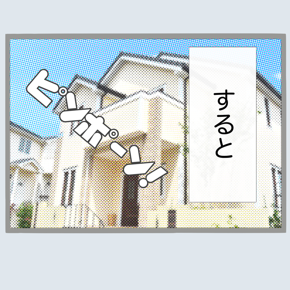 夫の浮気相手と義母がご対面！ 秘密兵器を召喚した義母の反応は!?【不倫旦那と女を部屋に閉じ込めてみたらすごい事になった Vol.56】