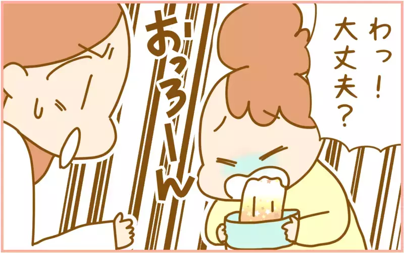 5歳の娘が風邪を引いて…私が感じたことは!?【ふたごむすめっこ×すえむすめっこ 第93話】
