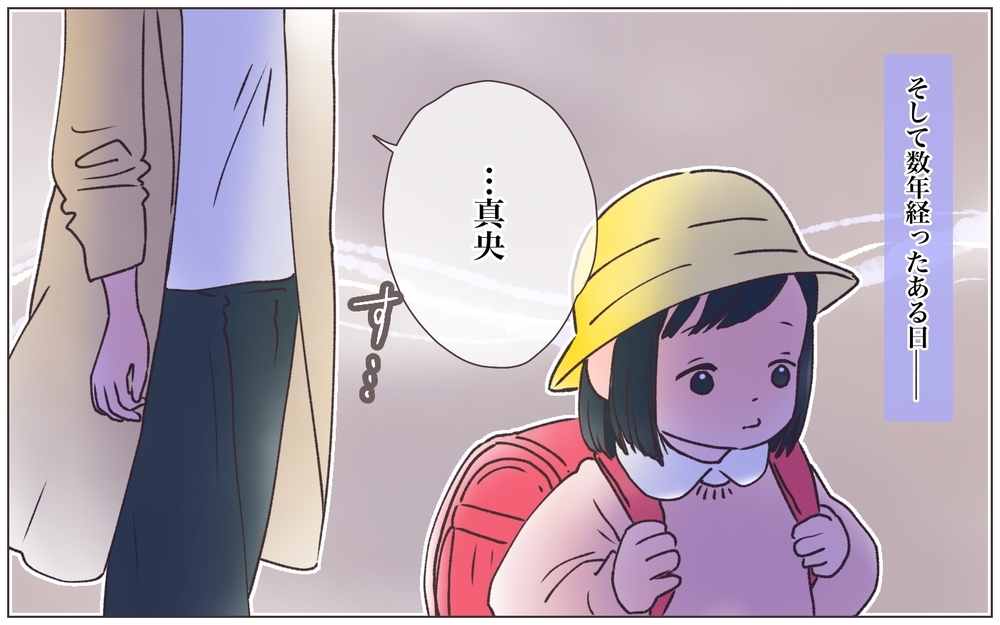 何食わぬ顔で帰ってきた母親…悲劇がより加速する…！／実家に棺桶が運ばれてきました（13）【ママたちのガールズトーク まんが】