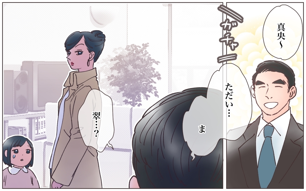 何食わぬ顔で帰ってきた母親…悲劇がより加速する…！／実家に棺桶が運ばれてきました（13）【ママたちのガールズトーク まんが】