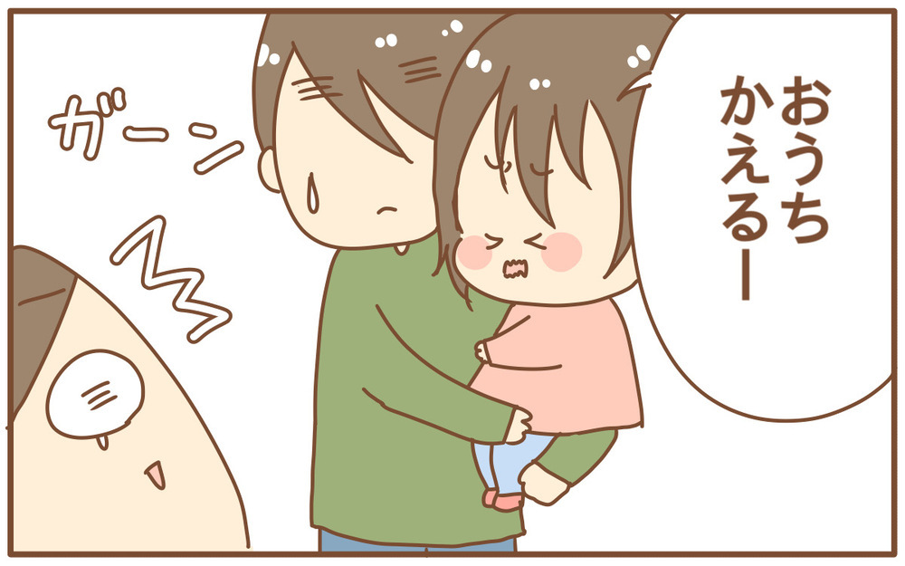 突然よそよそしくなった長女にショック！ ママ入院中の子ども”あるある”？【あり子のワーママ奮闘記 Vol.33】