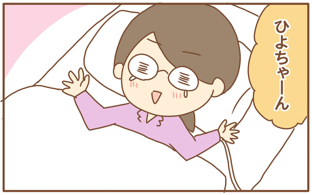 突然よそよそしくなった長女にショック！ ママ入院中の子ども”あるある”？【あり子のワーママ奮闘記 Vol.33】