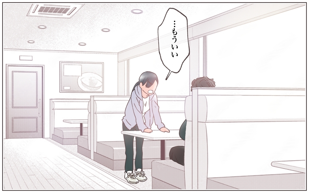 「あの人は絶対に逃げられない…」本妻が話すその真意とは？／実家に棺桶が運ばれてきました（15）【ママたちのガールズトーク まんが】