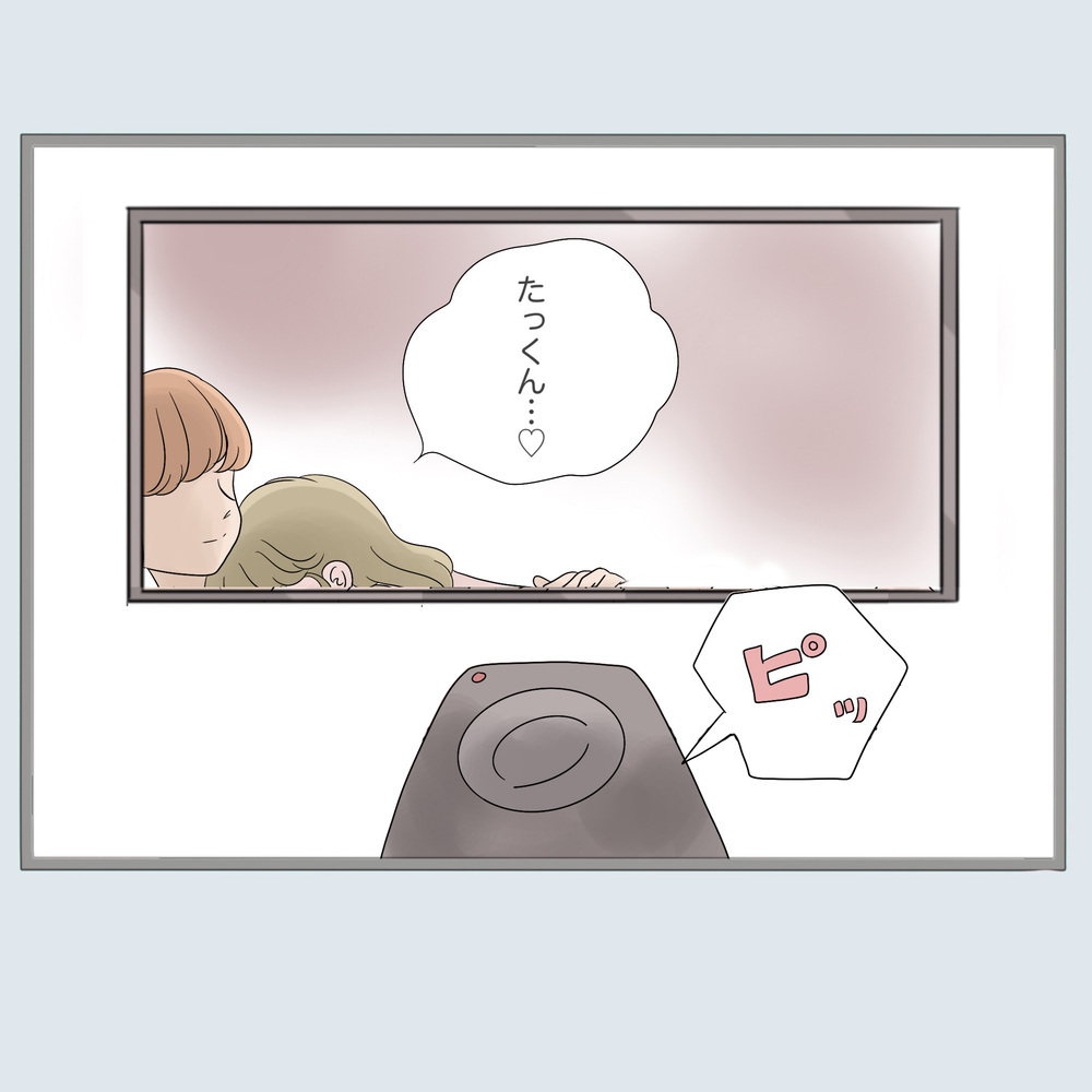 「これ見てもそんな余裕かませる？」モラハラ実父への制裁開始！【不倫旦那と女を部屋に閉じ込めてみたらすごい事になった Vol.62】