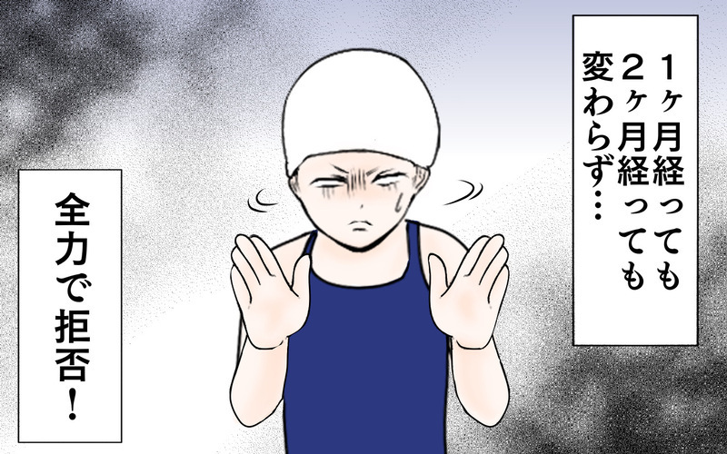 我が子の習いごと、長続きしたものとしなかったものの違いは？【3姉妹DAYS Vol.41】