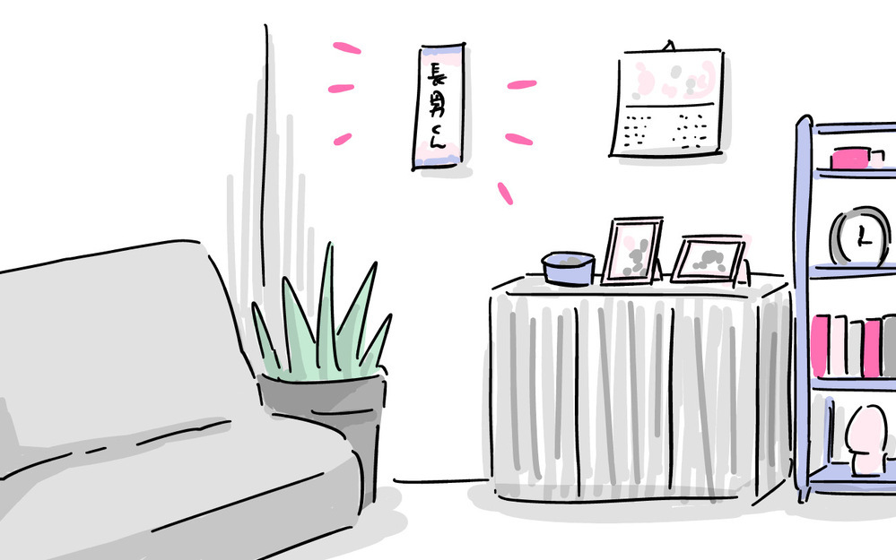 命名札を壁に貼る…？　夫の実家との風習の違いに驚き【夫婦のじかん大貫ミキエの芸人育児日記 Vol.57】