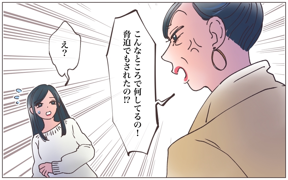 「私を大切に思うなんてありえない」本妻が語るふたりの過去とは／実家に棺桶が運ばれてきました（18）【ママたちのガールズトーク まんが】