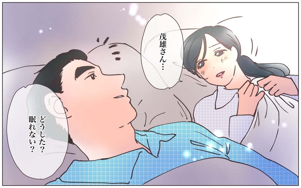 本妻と夫の過去…政略結婚の夫婦生活は一方通行だった!?／実家に棺桶が運ばれてきました（19）【ママたちのガールズトーク まんが】