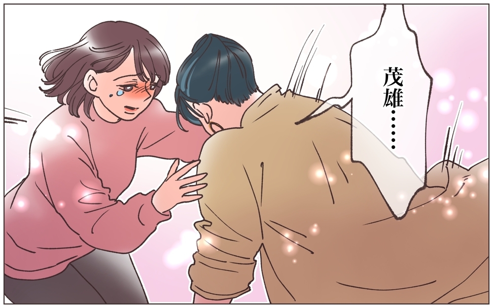 愛する人はもうこの世にいない…素直になれたら何か変わっていたの？／実家に棺桶が運ばれてきました（22）【ママたちのガールズトーク まんが】