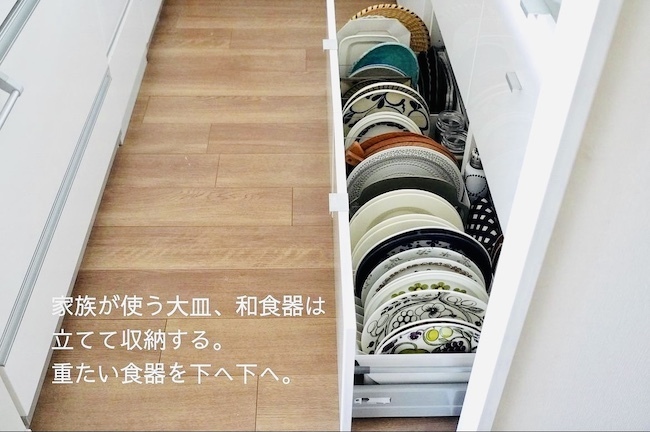 まずは何から始めればいい？ 防災インテリアの対策手順と部屋別のポイント【整理収納アドバイザーMisaさんに教わる防災インテリア術 Vol.2】