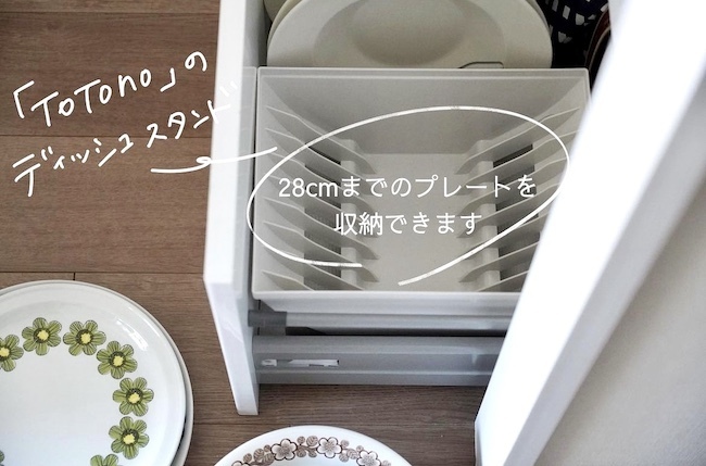 まずは何から始めればいい？ 防災インテリアの対策手順と部屋別のポイント【整理収納アドバイザーMisaさんに教わる防災インテリア術 Vol.2】