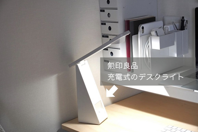 インテリアとしてもおしゃれ！　暮らしの中で活用できる防災グッズ＆アイデア【整理収納アドバイザーMisaさんに教わる防災インテリア術 Vol.3】