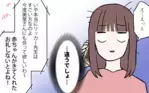 妊娠は占いのおかげ!? ヒートアップする義母の主張に唖然…／占いにハマる義母（3）