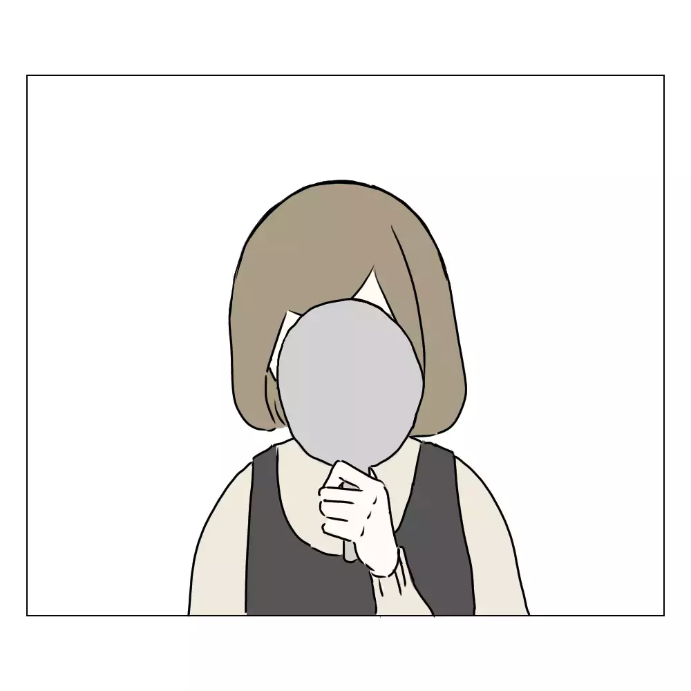 手術後の顔を鏡で確認すると…？ 私の目元はどうなったの!?【夫に内緒で整形した話 Vol.8】