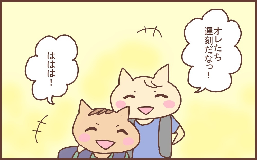 小学校1年生に起きた「防犯ブザートラブル」でほっこりしたワケとは!?【なんとかなるから大丈夫！ Vol.44】