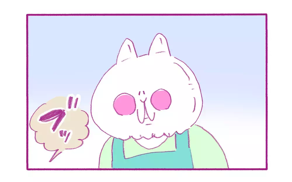 お尻が痛い…！ 娘に起こったまさかの出来事【もちもちエプリデイ】  Vol.69