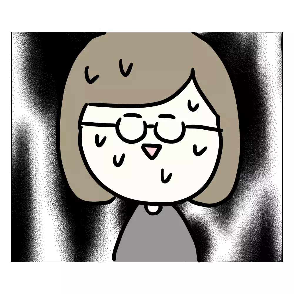 夫のその視線は何…!? もしかして整形に気づいた!?【夫に内緒で整形した話 Vol.11】