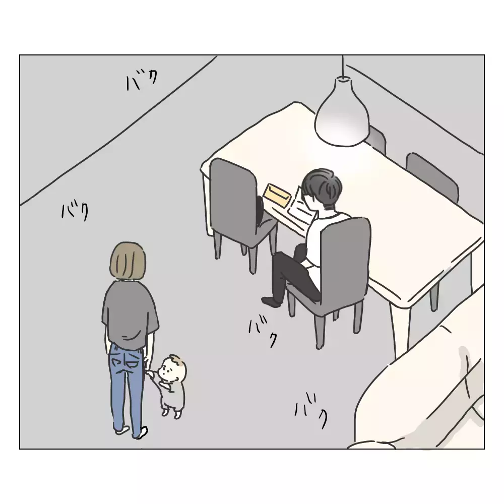 母親なのに整形？ そのお金子育てに使えば？ 私を責める声が聞こえる【夫に内緒で整形した話 Vol.15】