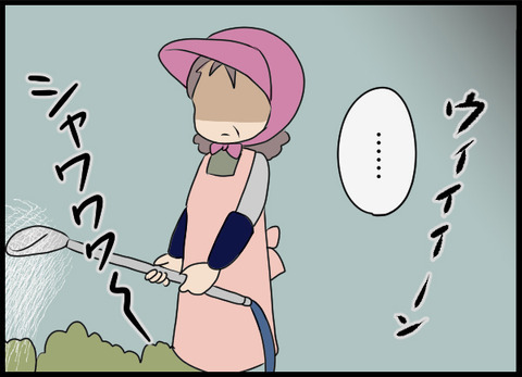 水は井戸から引いている？ でもその井戸は意外な見た目で…【潰された井戸 Vol.3】