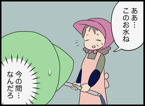 水は井戸から引いている？ でもその井戸は意外な見た目で…【潰された井戸 Vol.3】