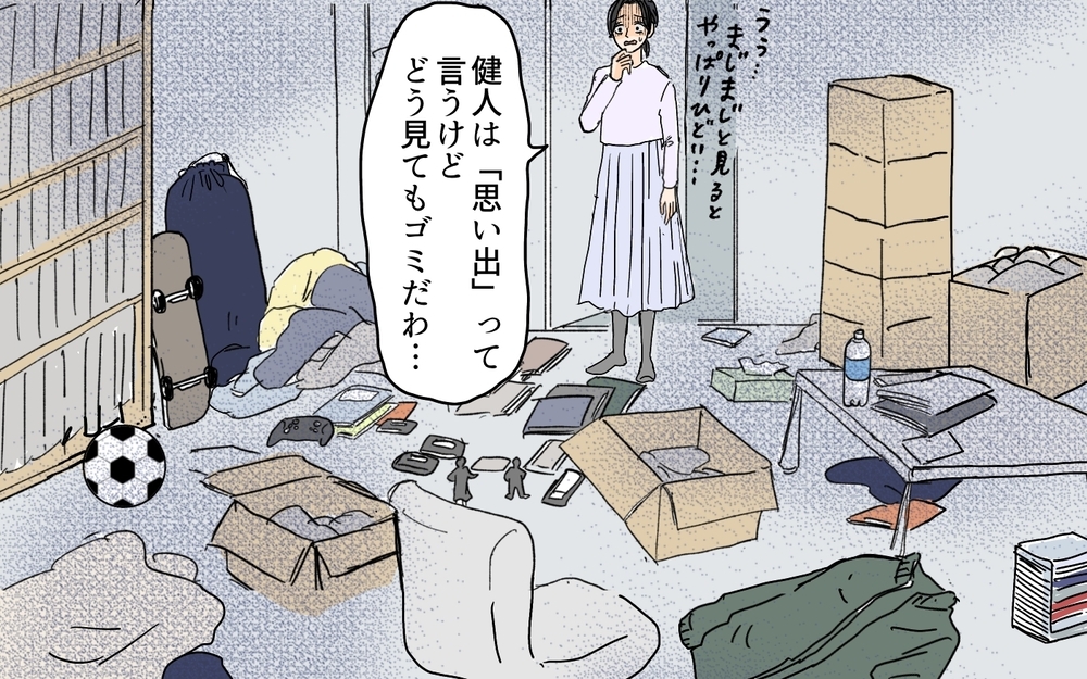 「勝手に捨てただろっ！」妻が禁断の領域に手を出したら夫が豹変!?／溜め込み夫vs断捨離妻（4）【うちのダメ夫 まんが】