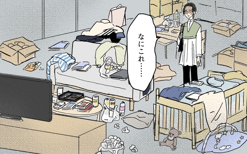離婚の危機を妻の名案で乗り越えた!? 出産から1ヶ月、部屋の様子は…／溜め込み夫vs断捨離妻（6）【まんが】