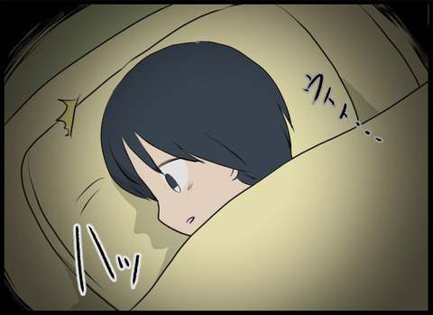 井戸の話、聞かなきゃよかった…寝つけないでいると、突然あの音が…！【潰された井戸 Vol.7】