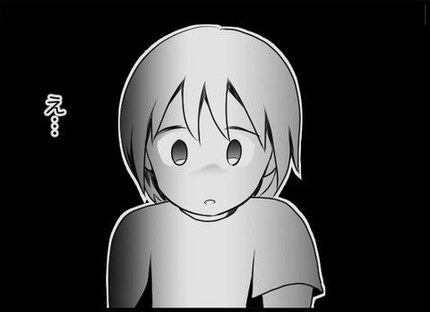 「うるさくて頭が痛い…」静かな部屋で苦痛を訴える夫　すると、妻にもある異変が!?【潰された井戸 Vol.10】