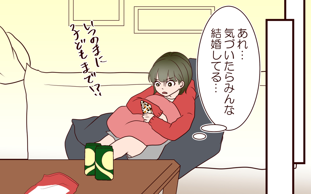 「やばい、私も結婚しなきゃ！」周囲の変化に焦った結果…／20代で結婚・出産マウント（7）【私のママ友付き合い事情 まんが】