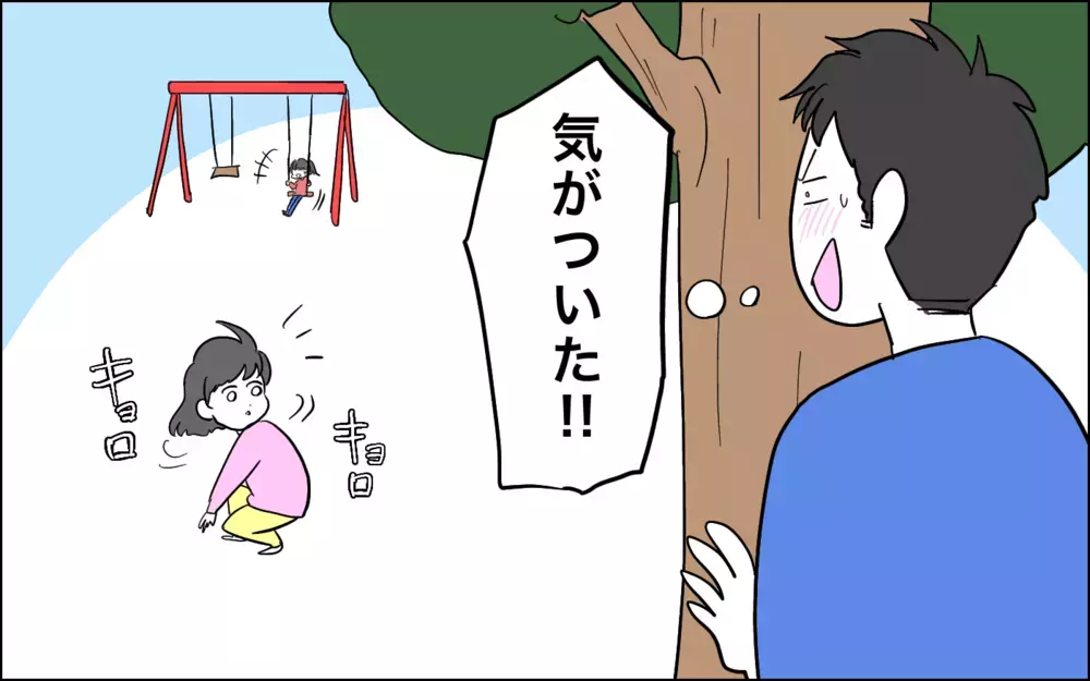 カラスと会話が成立してる!?　不思議な公園での出来事【子育てはフリースタイル Vol.52】