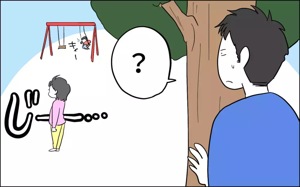 カラスと会話が成立してる!?　不思議な公園での出来事【子育てはフリースタイル Vol.52】