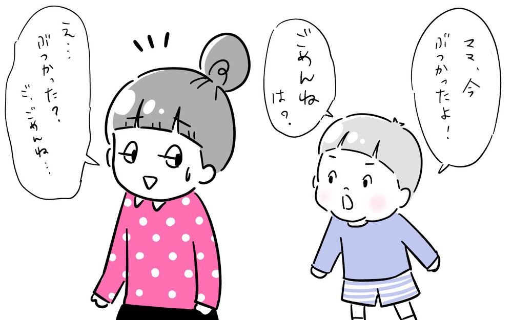 自分の教育がブーメランに!?　息子に注意されるようになった【夫婦のじかん大貫ミキエの芸人育児日記 Vol.58】