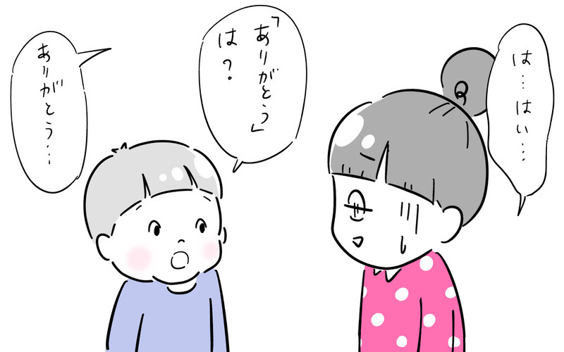 自分の教育がブーメランに!?　息子に注意されるようになった【夫婦のじかん大貫ミキエの芸人育児日記 Vol.58】